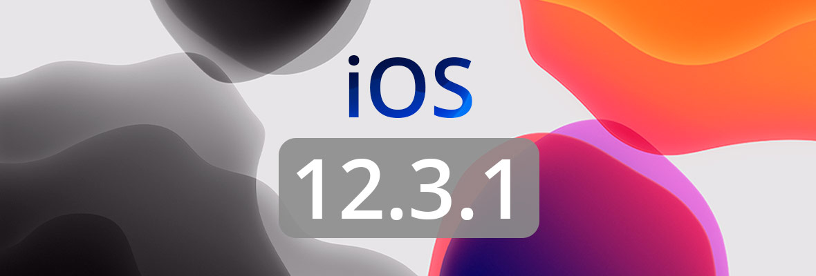 Доступна новая версия iOS 12.3.1