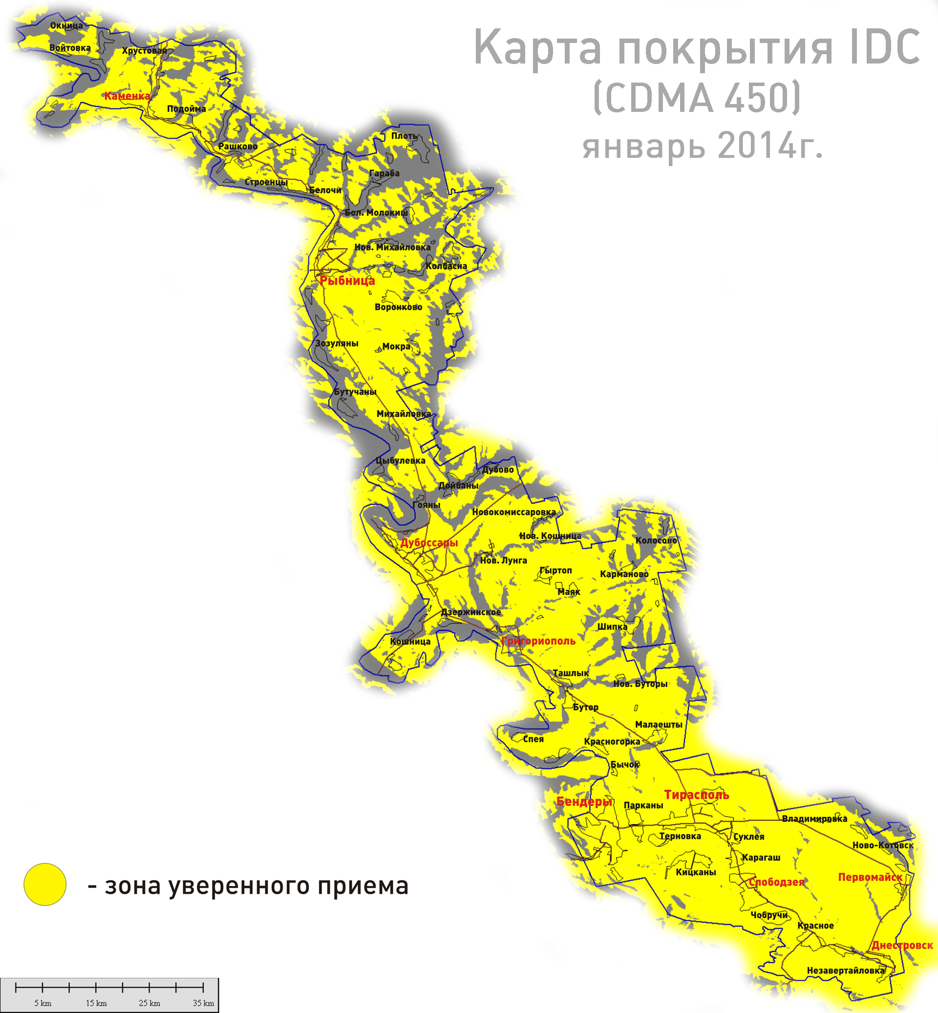 Карта бендеры молдова